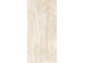 Onice Avorio - Céramique Laminam - Finition Naturel (Mat)