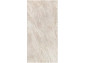 Taj Mahal (Bookmatch) - Céramique Laminam - Finition Naturel (Mat) ***