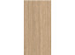 Travertino Silver - Céramique Laminam - Finition Rain