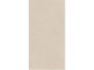 Crème - Céramique Néolith - Finition Silk